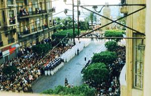 Oran- SDV- 0485